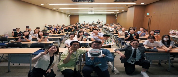 조직문화진단 및 교육
